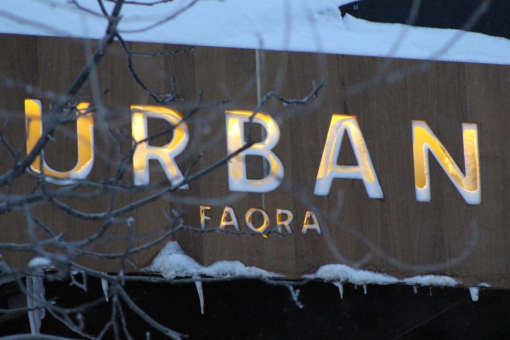 Mzaar Kfardebian Urban Faqra Hotel מראה חיצוני תמונה